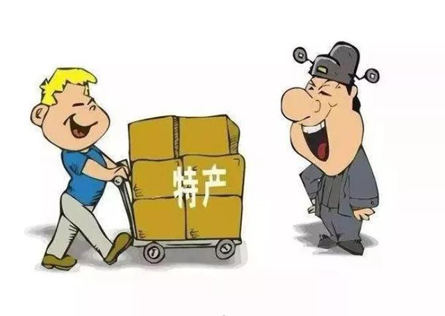 泗陽縣交通產業集團有限公司