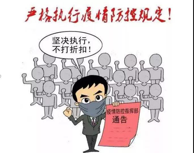 泗陽縣交通產業集團有限公司