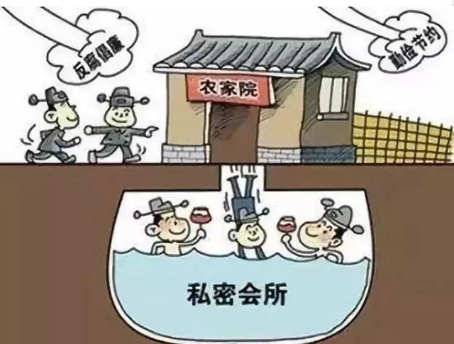 泗陽縣交通產業集團有限公司