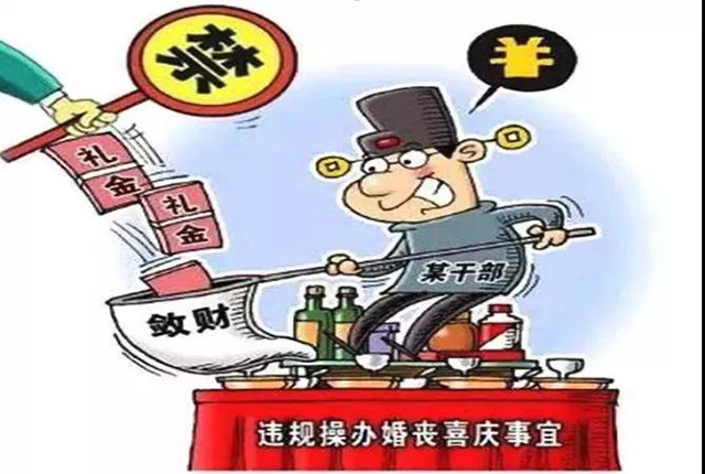 泗陽縣交通產業集團有限公司