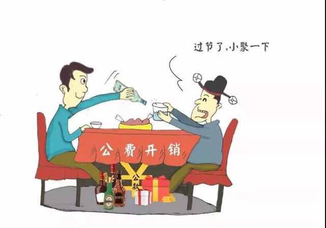 泗陽縣交通產業集團有限公司
