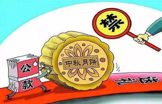 泗陽縣交通產業集團有限公司